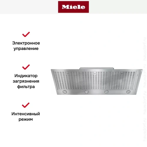 Встраиваемая вытяжка Miele DA 2518 фото 4