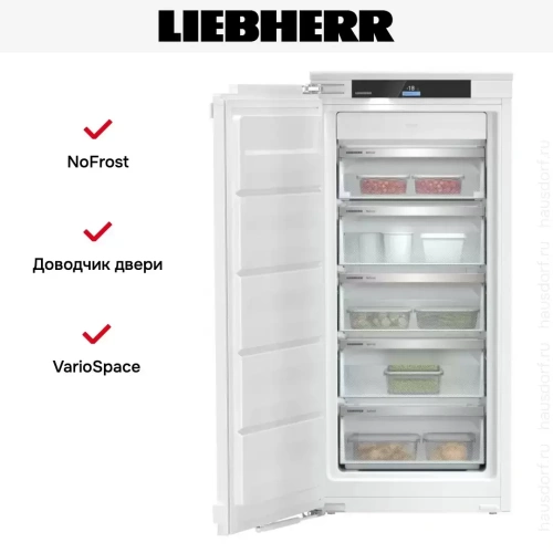 Встраиваемая морозильная камера Liebherr SIFNd 4155 Prime NoFrost фото 6