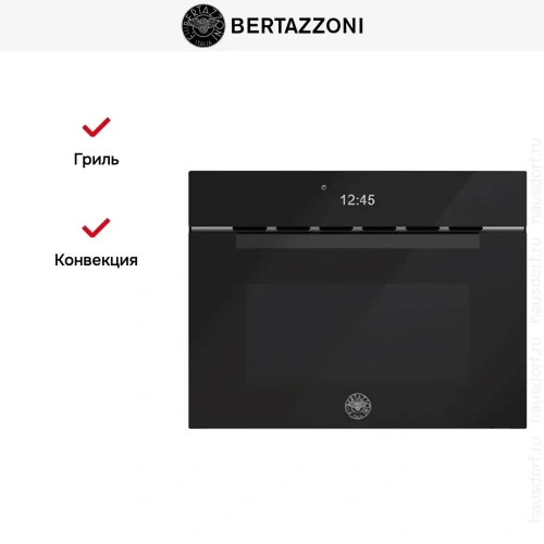 Встраиваемая микроволновая печь Bertazzoni FMOD4077MTB1 фото 5