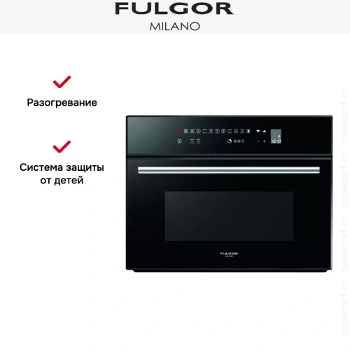 Встраиваемый комбинированный паровой шкаф Fulgor Milano LCSO 4511 TC BK фото 7