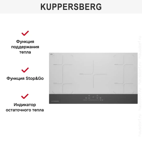 Индукционная варочная панель Kuppersberg ICD 901 фото 3