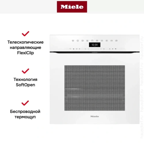 Духовой шкаф Miele H 7464 BPX BRWS фото 5