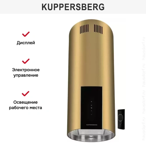 Вытяжка Kuppersberg MOTUBA GOLD фото 5