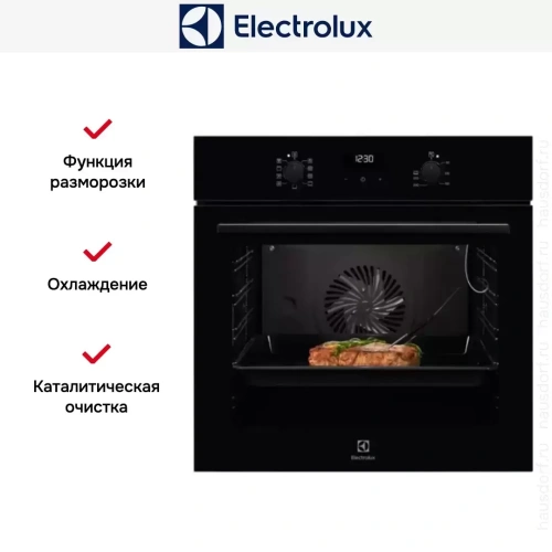 Духовой шкаф Electrolux OEE5C61Z фото 9