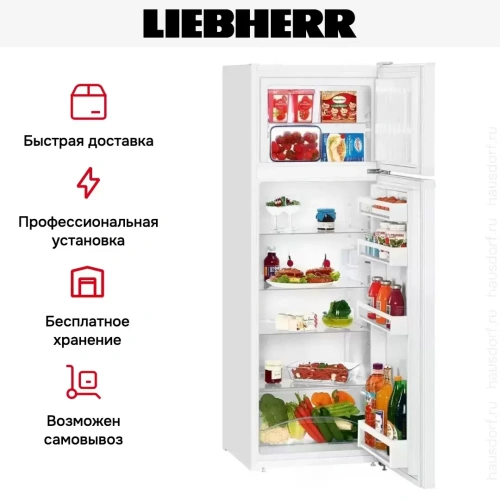 Холодильник Liebherr CTe 2931 фото 5