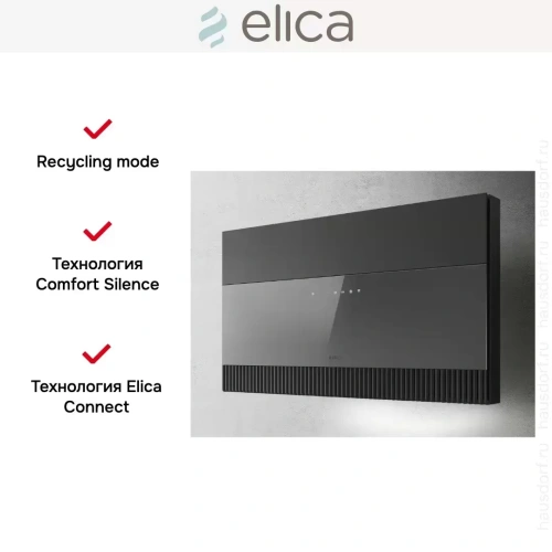 Вытяжка Elica SUPER PLAT GR/F/80 фото 7