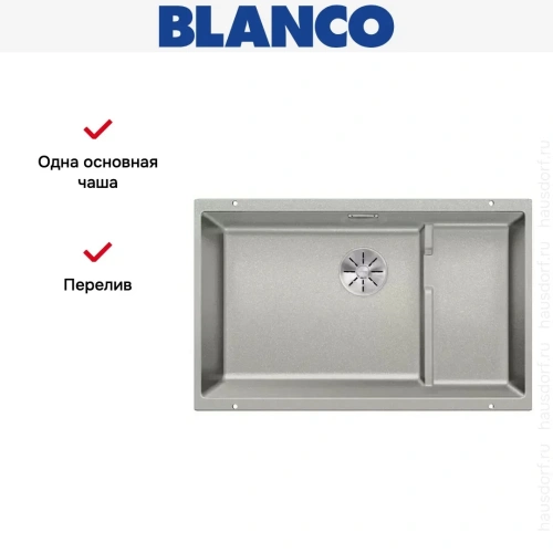 Мойка Blanco SUBLINE 700-U Level SILGRANIT отводная арматура InFino® жемчужный фото 4