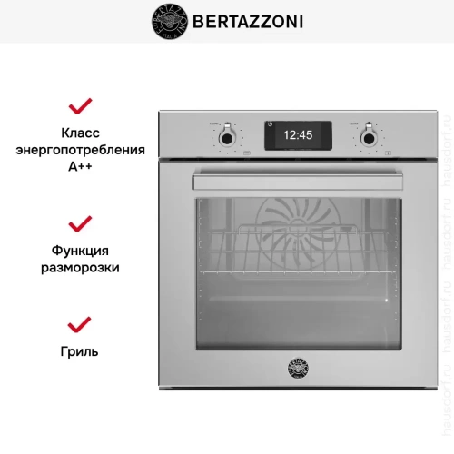 Духовой шкаф с паром Bertazzoni F6011PROVPTX/23 фото 11