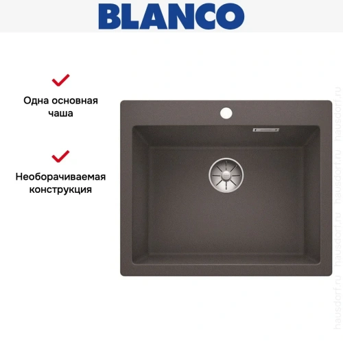 Мойка Blanco PLEON 6 SILGRANIT PuraDur темная скала фото 4