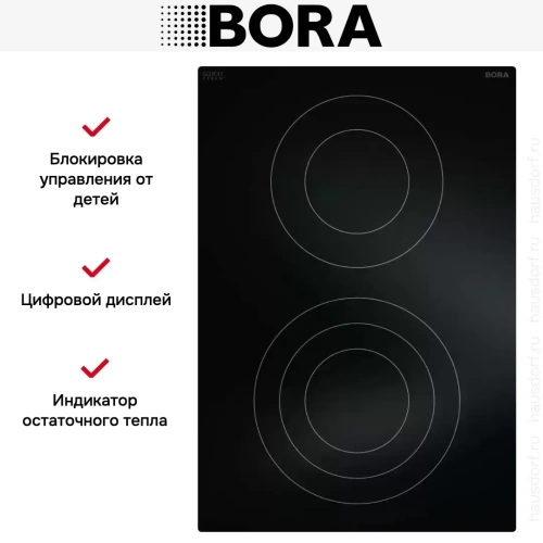 Варочная панель BORA PС32 фото 2
