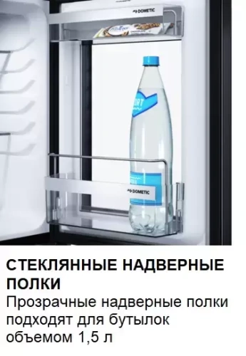 Минибар Dometic HiPro Evolution A40G фото 4