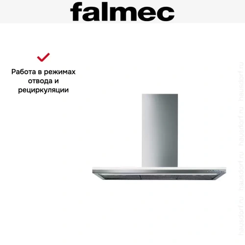 Вытяжка Falmec Lumen 90 ix (800) ECP фото 9