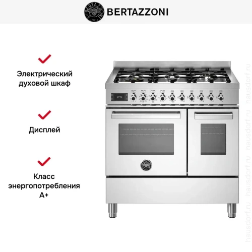 Варочный центр Bertazzoni PRO96L2EXT фото 5