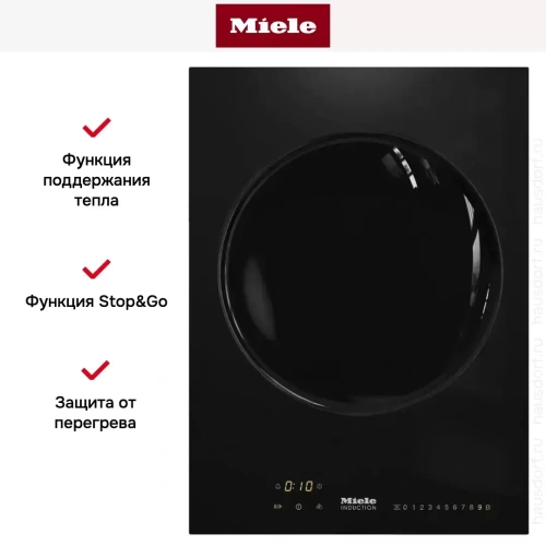 Модульная панель Miele CS7611 FL фото 6