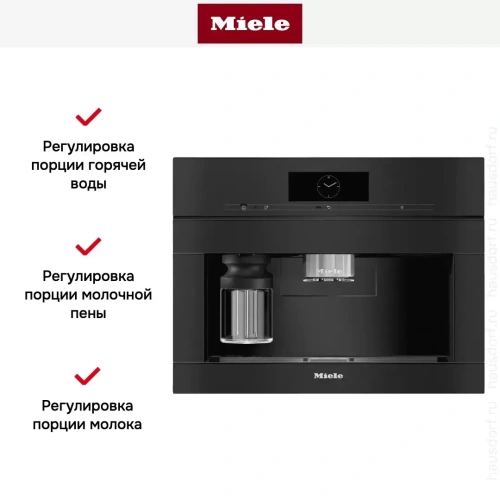 Встраиваемая кофемашина Miele CVA7845 OBSW фото 7
