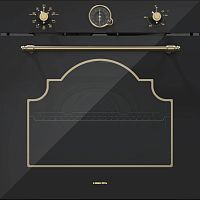HIBERG VM 6392 BR