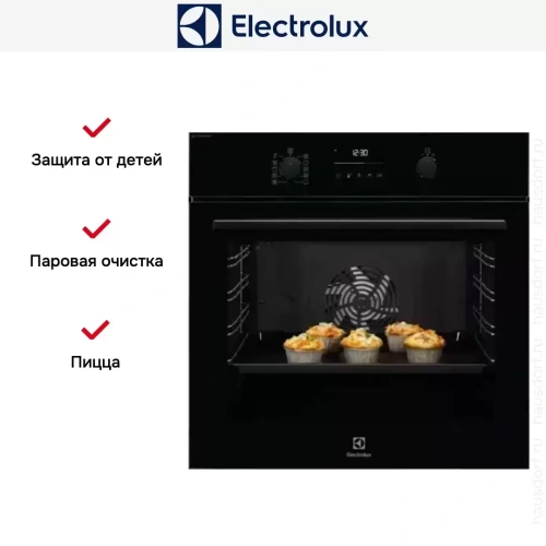 Духовой шкаф Electrolux EOD6C77WZ фото 11