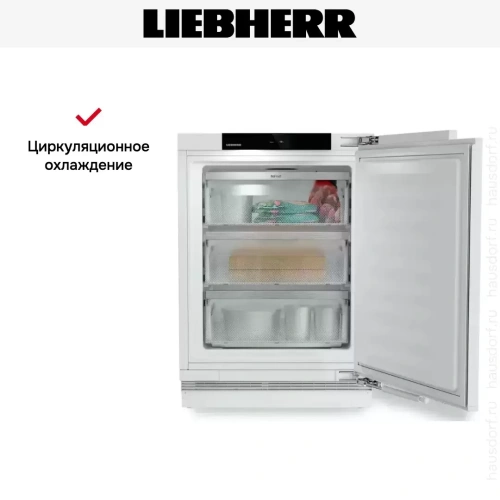 Встраиваемый морозильник Liebherr SUFNc 375i Prime фото 8