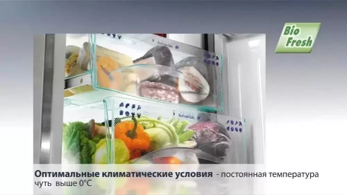 Холодильник Liebherr KBef 4330 фото 10