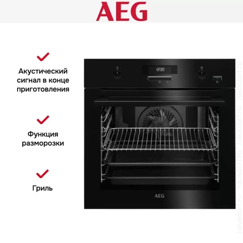 Духовой шкаф AEG BER451110B фото 8