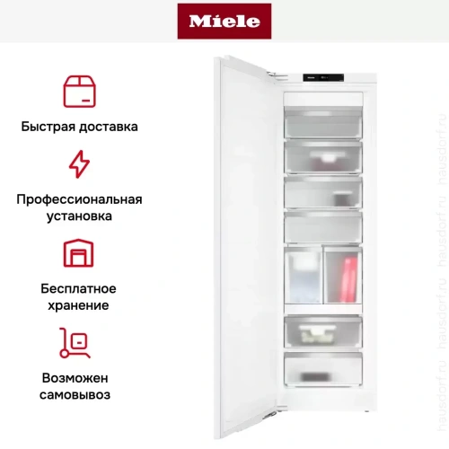 Встраиваемый морозильник Miele FNS 7774 D фото 9