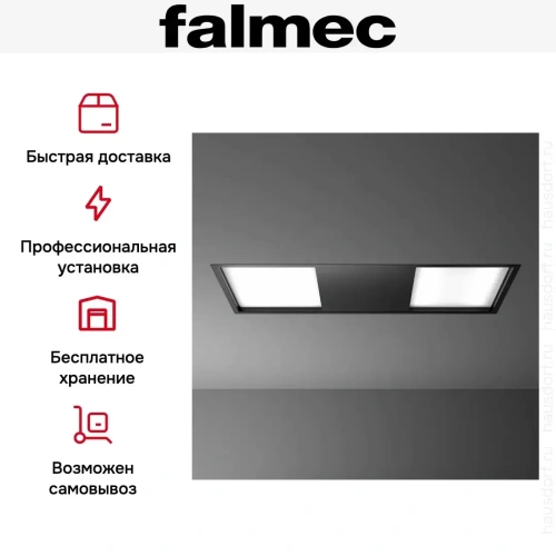 Встраиваемая вытяжка Falmec Skema 120 black фото 10