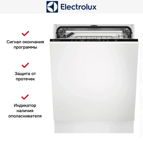 Встраиваемая посудомоечная машина Electrolux EES27200L фото 8