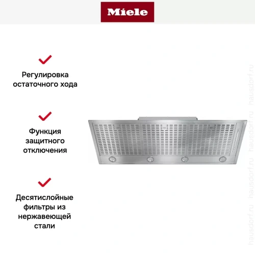 Встраиваемая вытяжка Miele DA 2518 фото 3