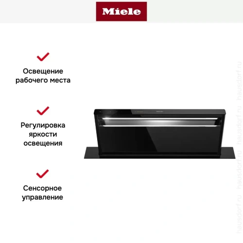Встраиваемая в столешницу вытяжка Miele DAD 4941 Levantar фото 9