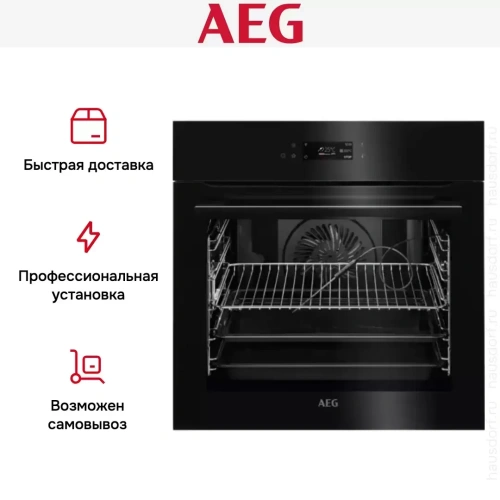 Духовой шкаф AEG BPE748380B фото 11