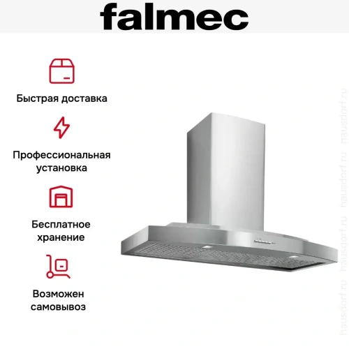 Вытяжка Falmec Step 90 ix (600) фото 8