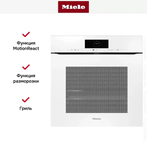 Духовой шкаф Miele H 7860 BPX BRWS фото 6