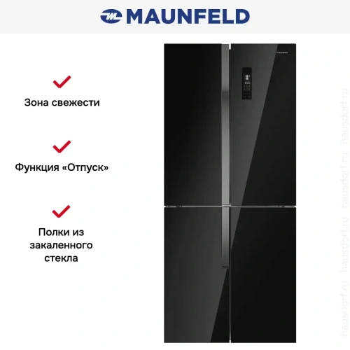 Холодильник Maunfeld MFF182NFBE фото 21
