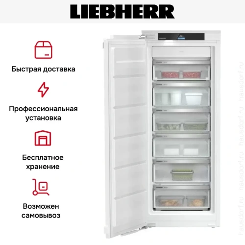 Встраиваемая морозильная камера Liebherr SIFNdi 4556 фото 7