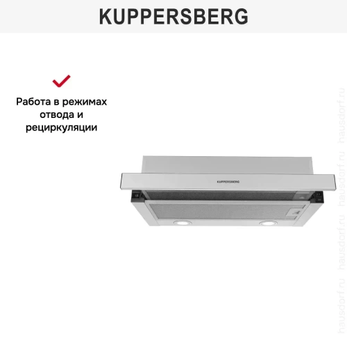 Встраиваемая вытяжка Kuppersberg SLIMDUAL 60 X фото 5