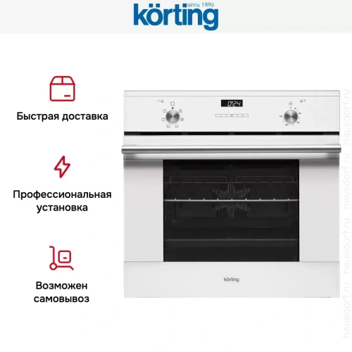Духовой шкаф Korting OKB 760 FW фото 7