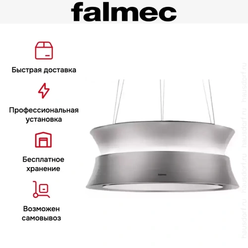 Вытяжка Falmec DAMA IS.60 Brushed Stainless Steel фото 6