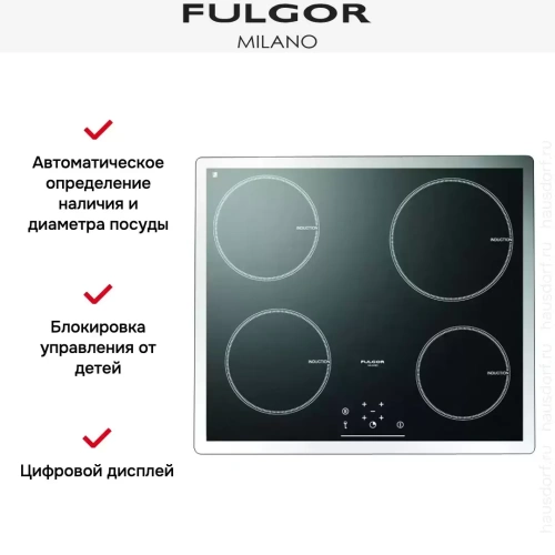 Индукционная варочная панель Fulgor Milano LPH 604 ID BK фото 2