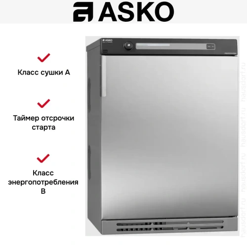Профессиональная сушильная машина Asko TDC112C фото 8