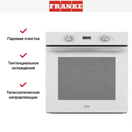 Духовой шкаф Franke FSM 86 H WH фото 4