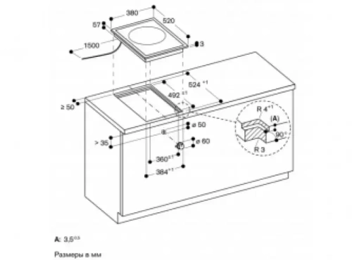 Варочная панель Gaggenau VI414113 фото 4