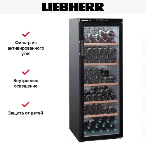 Винный шкаф Liebherr WTb 4212 Vinothek фото 13