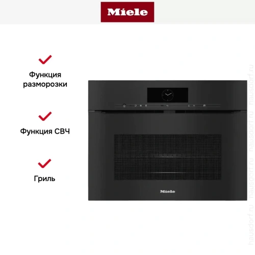 Духовой шкаф Miele H 7840 BMX OBSW новый с витрины фото 6
