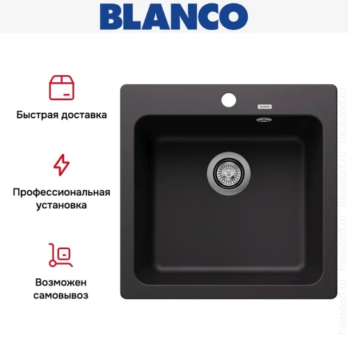 Мойка BLANCO NAYA 5 Silgranit черный фото 9