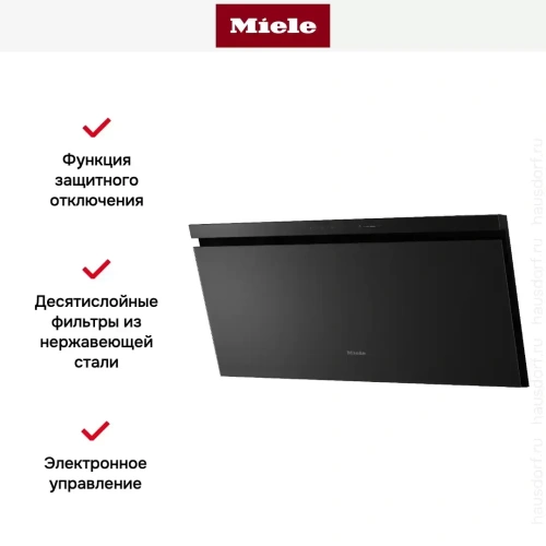 Вытяжка Miele DAH 4970 Sienna OBSW фото 7