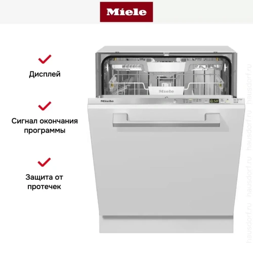 Полновстраиваемая посудомоечная машина Miele G 5260 SCVi Active Plus фото 4