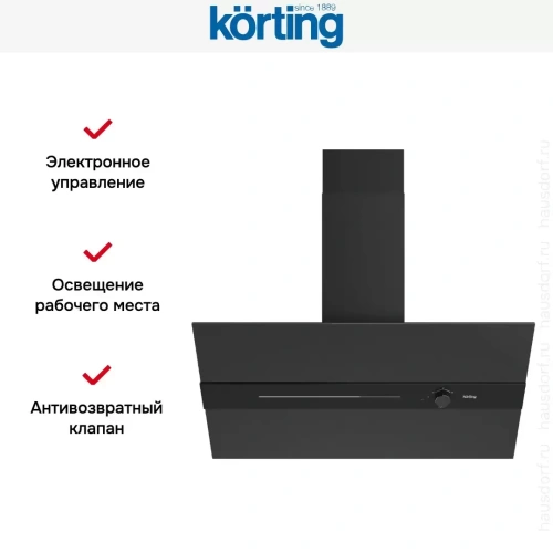 Вытяжка Korting KHC 99799 AGN фото 7