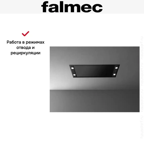 Встраиваемая вытяжка FALMEC STELLA PLUS IS. 90 BLACK фото 6