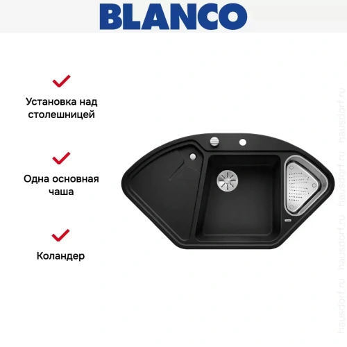 Мойка Blanco DELTA II SILGRANIT клапан-автомат InFino® антрацит фото 4