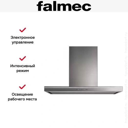 Вытяжка Falmec Lumina 120 Steel wall (NRS) фото 5